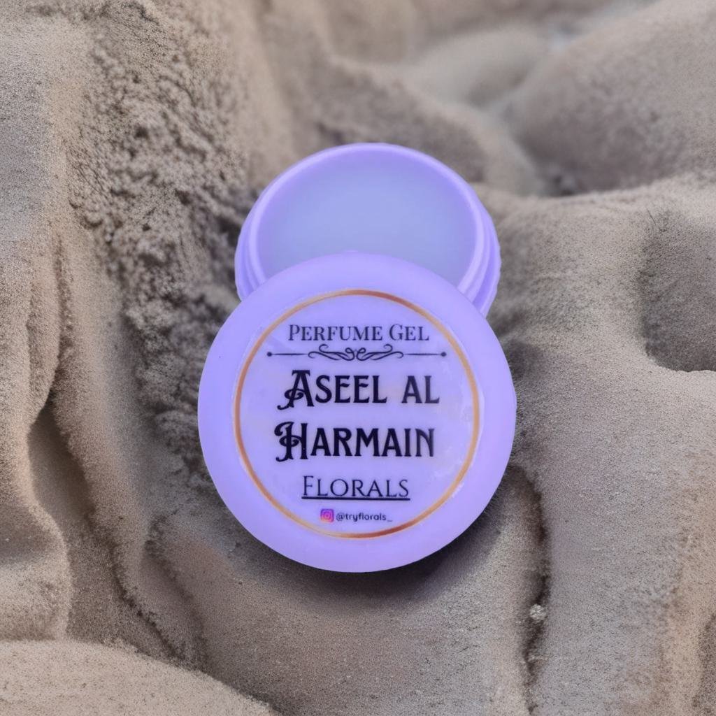 Aseel al Harmain