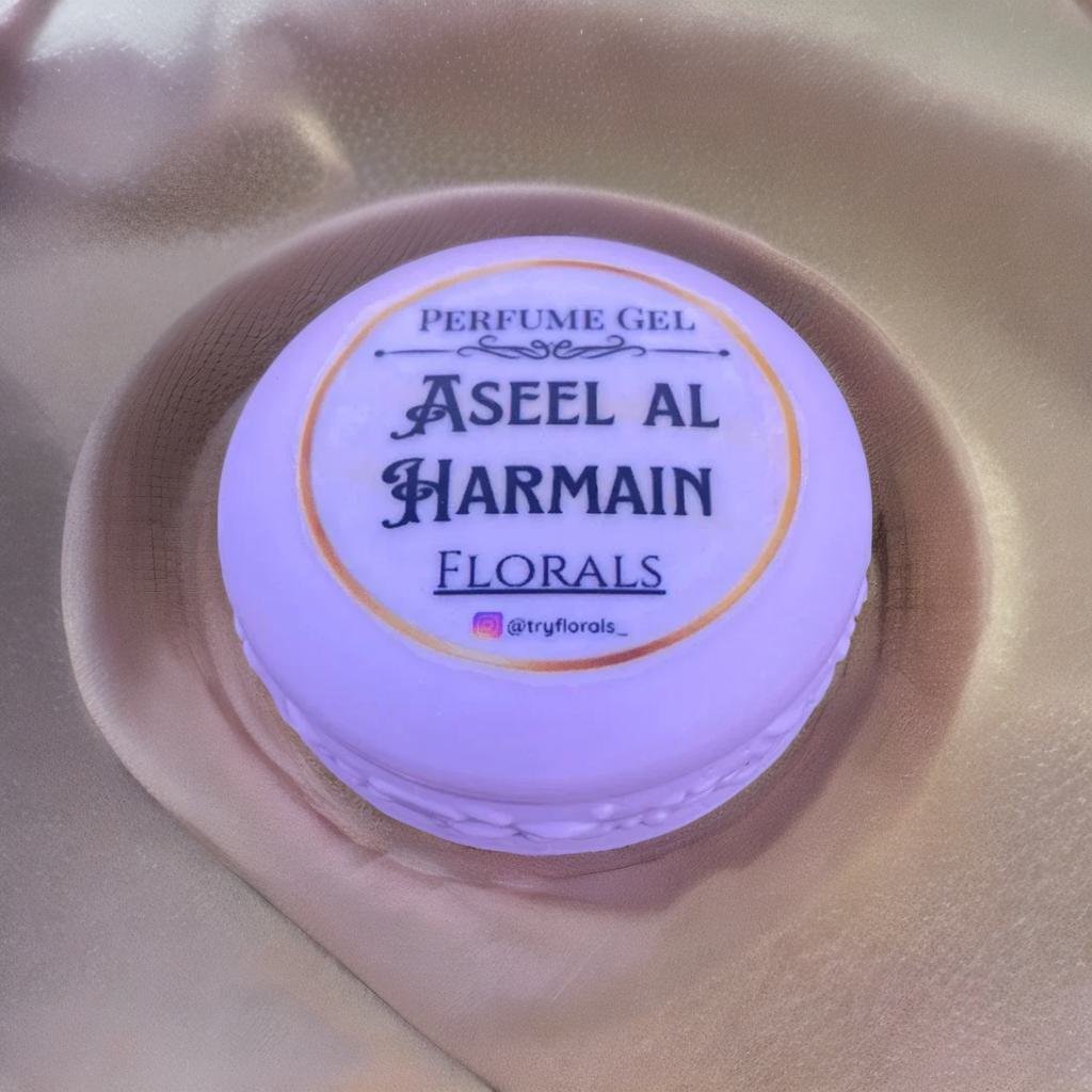 Aseel al Harmain